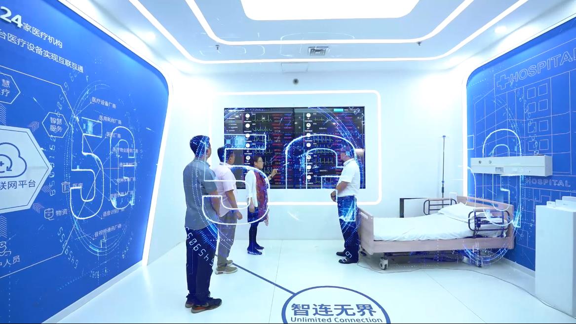 智慧楼宇app_智慧楼宇解决方案ppt_医院会用楼宇自控吗