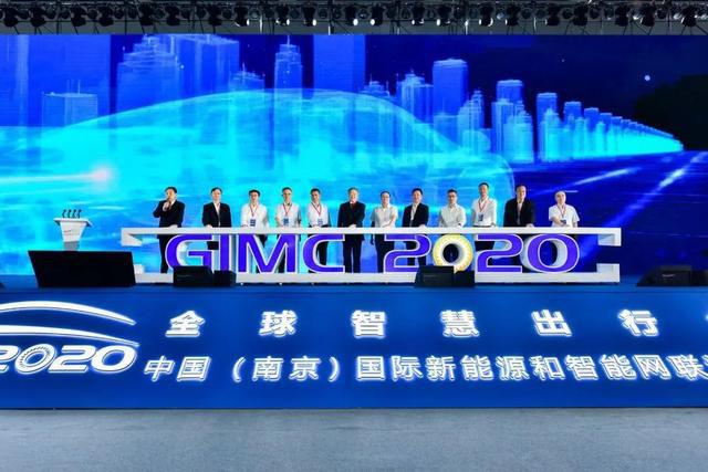2019世界智能人工大会_国际通航大会启幕_智能社区