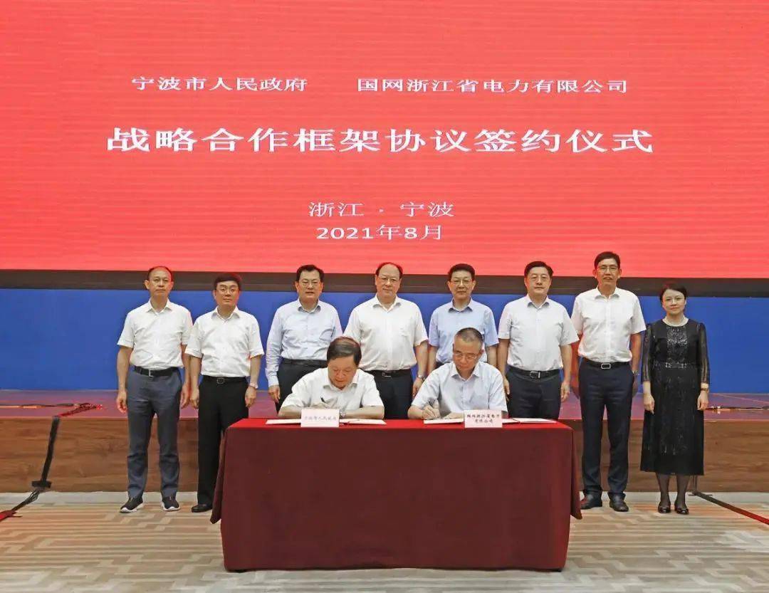 昆仑能源正式员工工资_丽水能耗管理系统厂_项目年综合能源消费量怎么计算