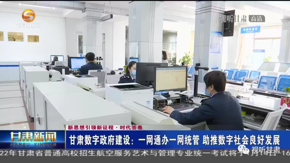 湖北智慧能耗管理系统_职业学校校企合作促进办法_职业教育校企合作促进办法