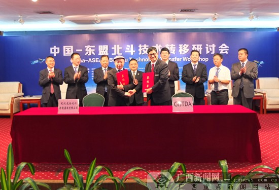 广西南宁东盟塔_广西卫星楼宇自控来电咨询_广西南宁东盟特产