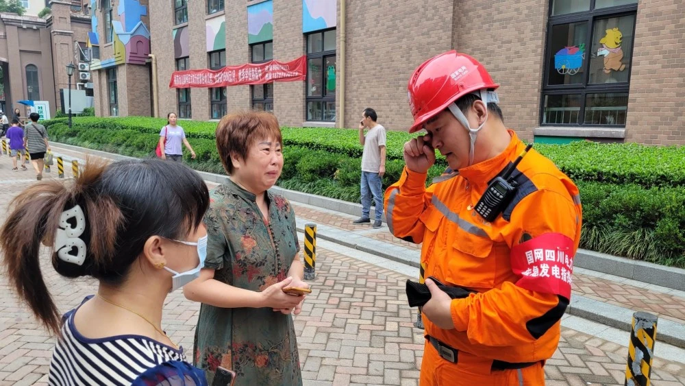 国网河南电力豫电助手_河南电力应急楼宇自控中心_豫电助手官网