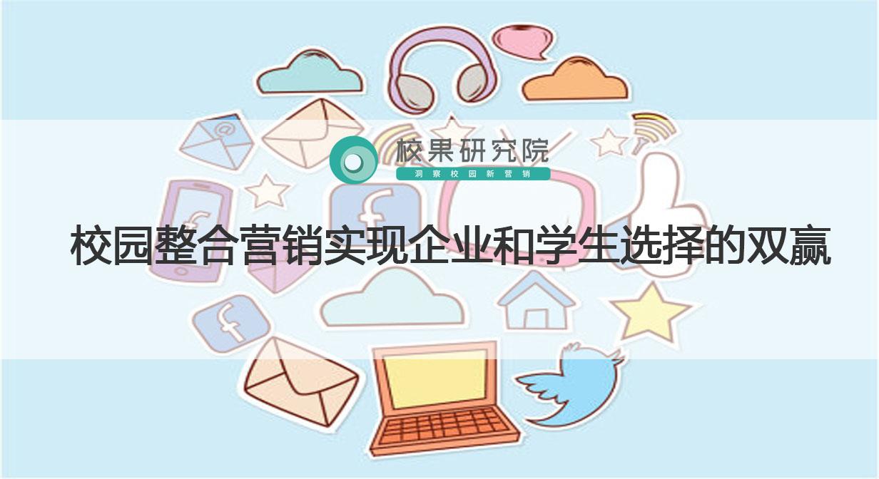 河北智慧能源有限公司_河北能源职业技术学院校园网_鹤壁智慧校园能耗管理系统