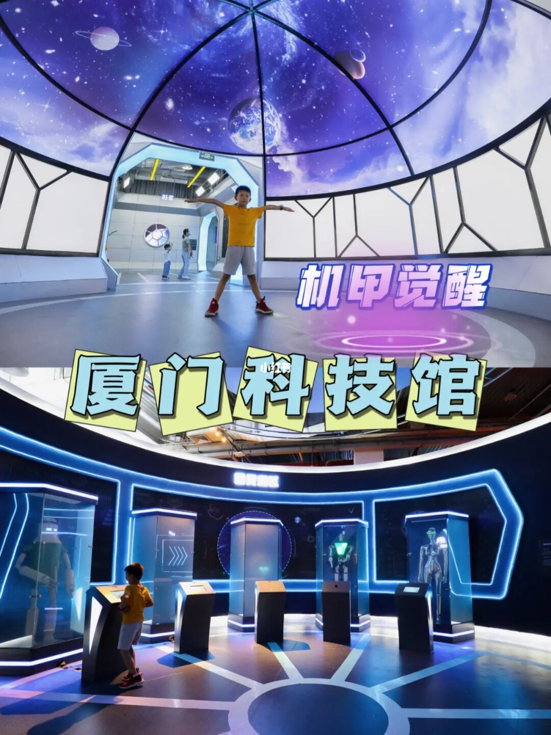 福建网络楼宇自控创新服务_厦门专精特新_厦门专精特新2020