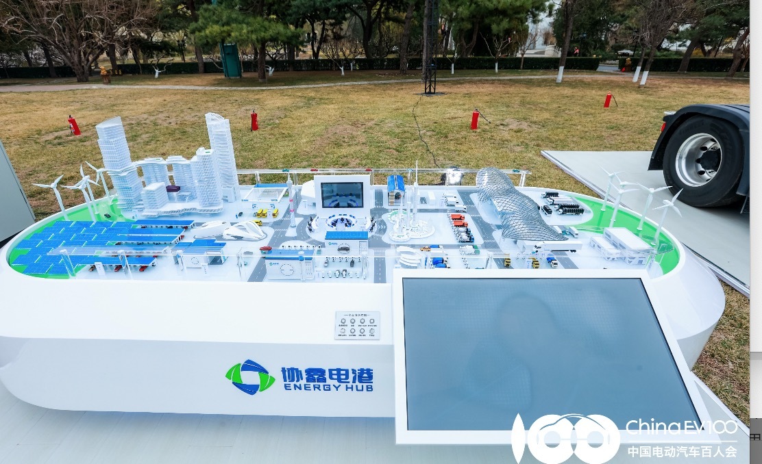苏州能源局官网_苏州工业能耗管理系统价格_苏州能源中心项目