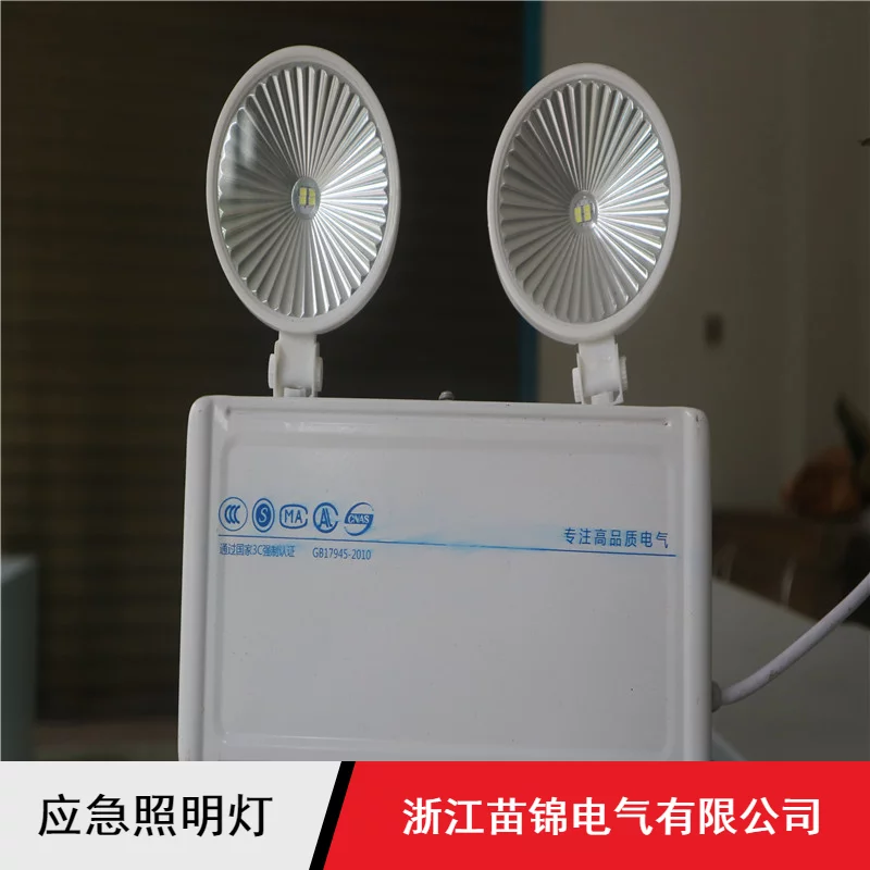 智能应急照明十大品牌_应急照明智能模块_智能应急照明