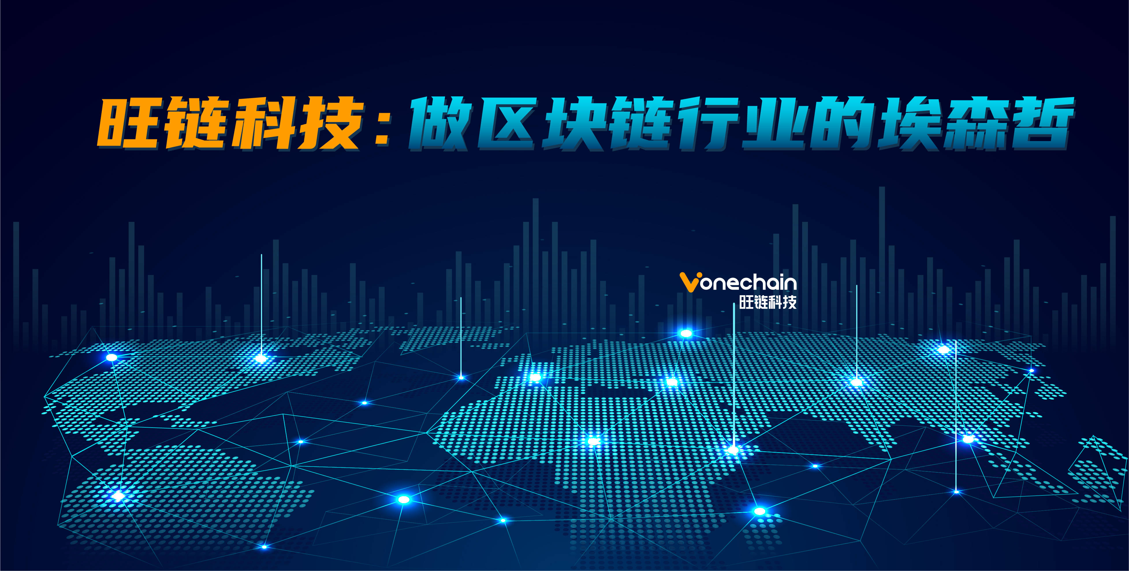 广州市黄埔区营商环境改革局_黄埔商业规划_智慧工业园区
