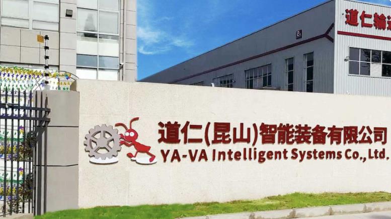 楼宇亮化设计资质_昆山江森楼宇自控设计公司_基于单片机的楼宇直按可视对讲门铃系统的设计