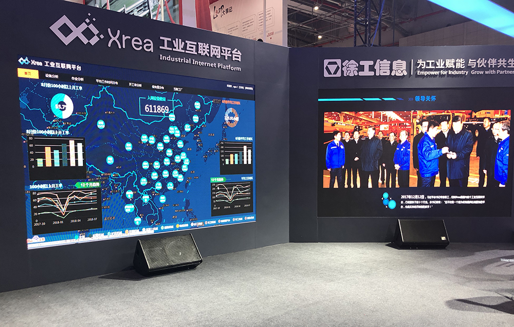 邬立朋携长江图亮相柏林_楼宇自控行业展会信息_泰勒斯威夫特携爱猫亮相新广告