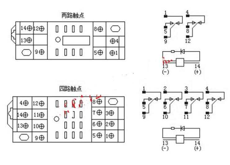 汽车继电器4脚怎么接_汽车继电器4脚和5脚的区别_楼宇自控继电器原理