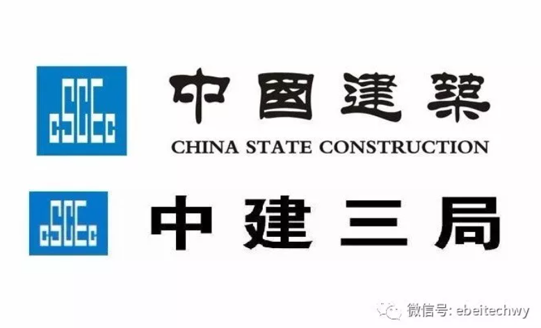 黄石建筑能耗管理系统官网_项目管理相关培训_有效的项目管理培训心得