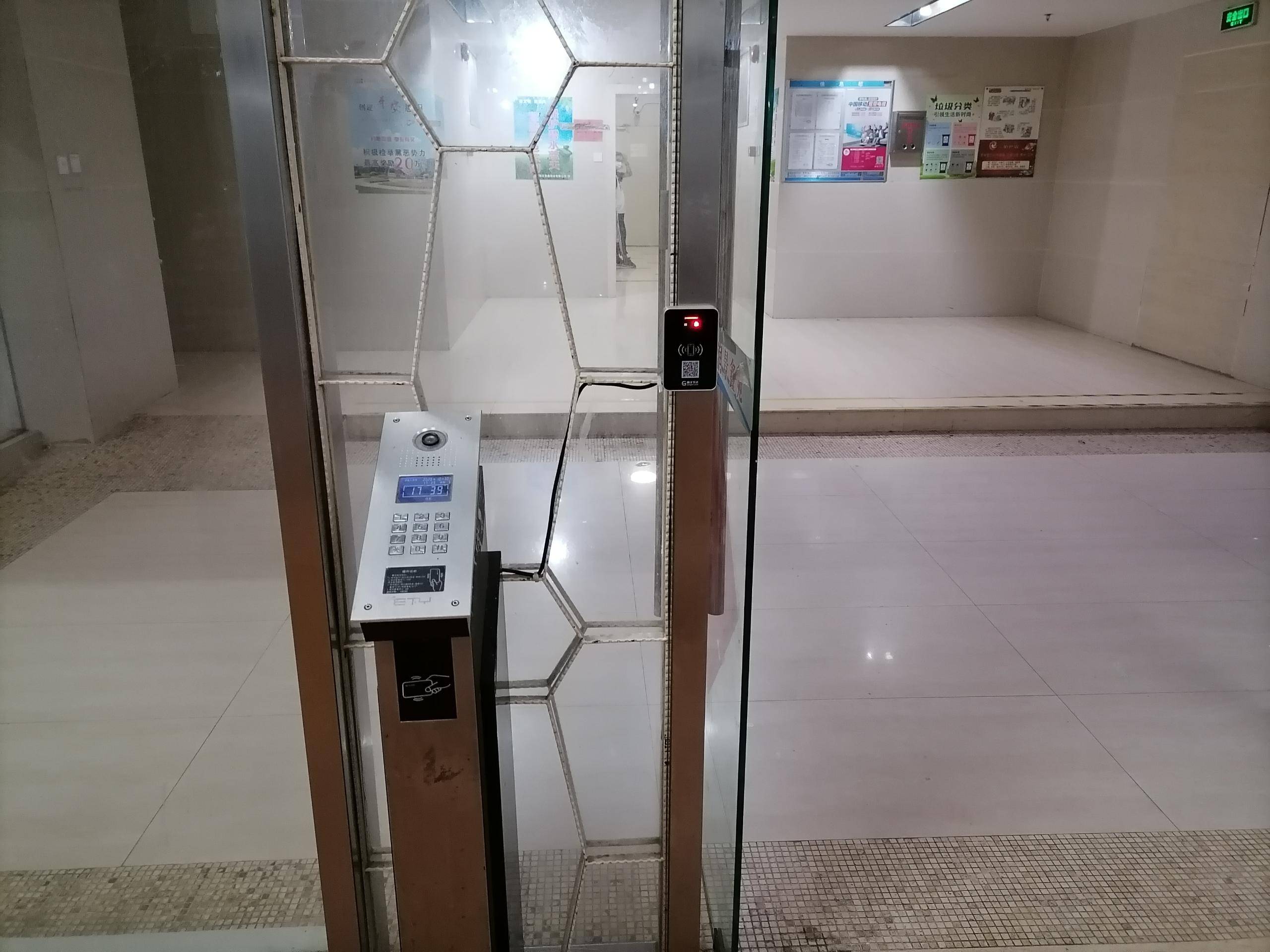 智能门禁_智能门禁通道管理系统_智能化门禁