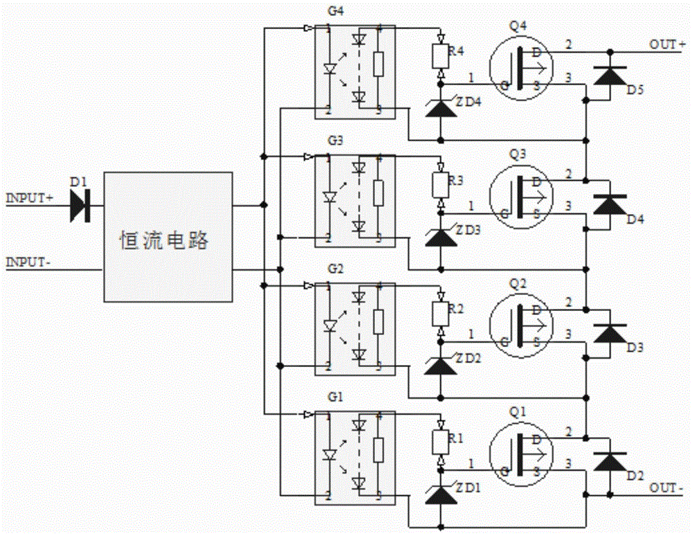 楼宇自控继电器原理_固态继电器内部电路分析_固态继电器的原理