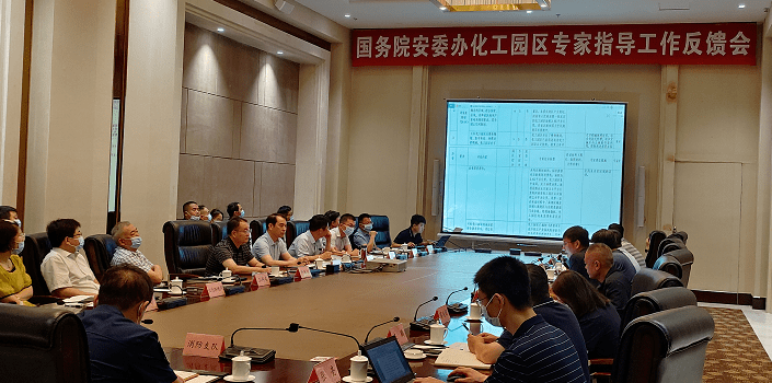 台州湾集聚区_金融集聚区是金融服务业_智慧化工园区