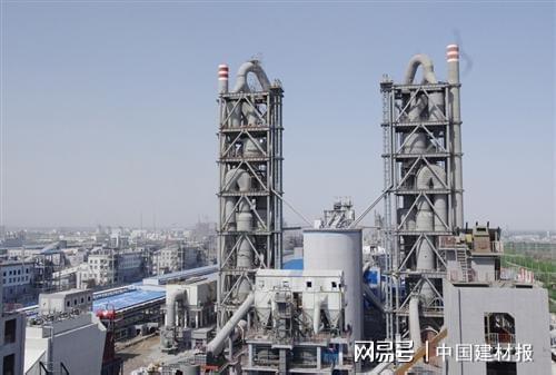 吉林工业能耗管理系统_吉林水泥集团_吉林水泥厂
