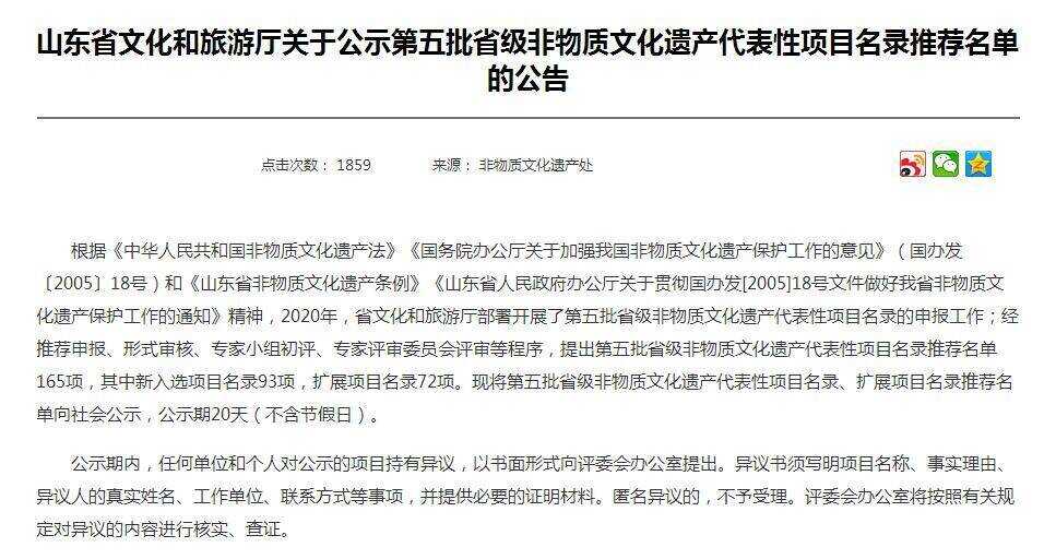 金地楼宇工程江西分公司_义乌哪里卖手机质量保障_江西网络楼宇自控质量保障