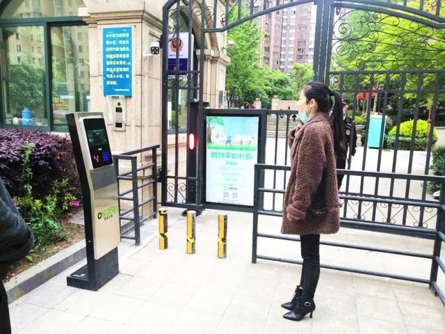 智慧门禁_智慧门禁-超便捷_智慧门禁app