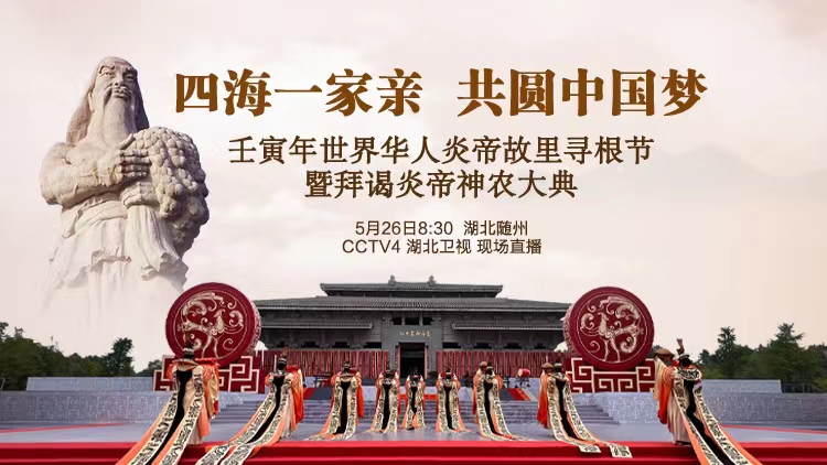 随州企业能耗管理系统_能耗管控平台_能耗管理云平台