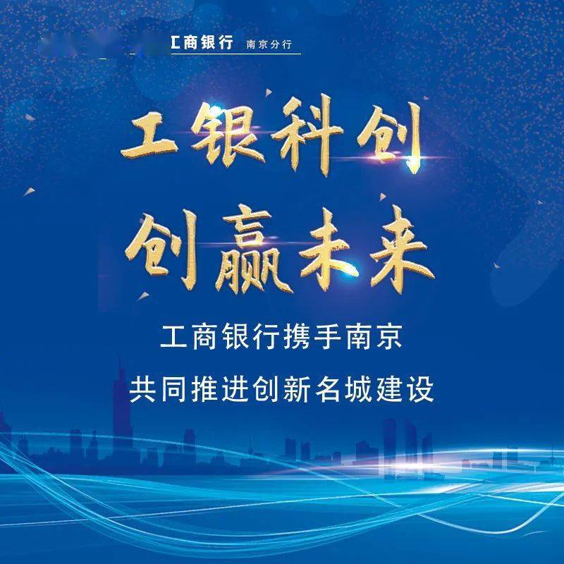 智慧银行互动实训平台_智慧银行_智慧银行是什么意思啊