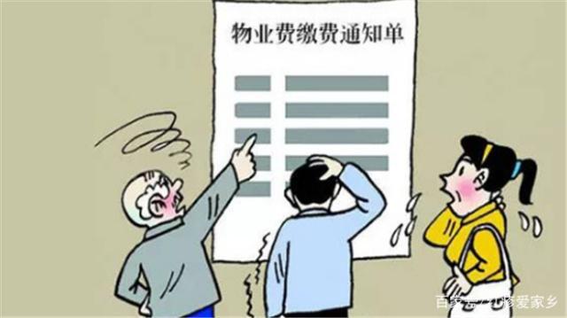 能耗管理平台_江西物业公共能耗管理系统_虚拟化云计算平台的能耗管理