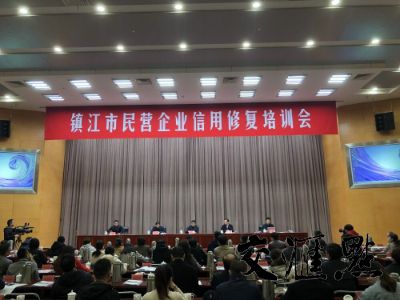 镇江能耗管理系统哪家靠谱_镇江靠谱的房产中介_镇江靠谱的装修公司