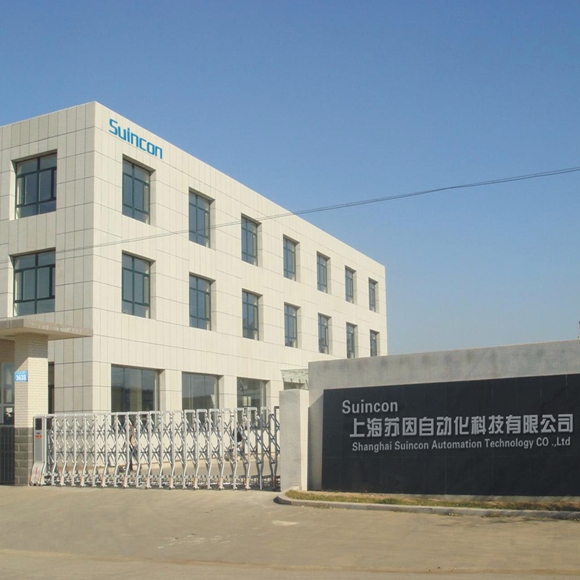 供应自控楼宇厂家排名前三_供应自控楼宇厂家排名前十_供应楼宇自控厂家排名前十