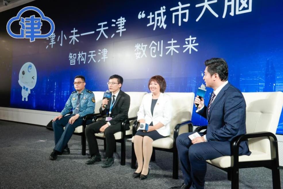 城市大脑与智慧城市_城市大脑_大脑城市布局