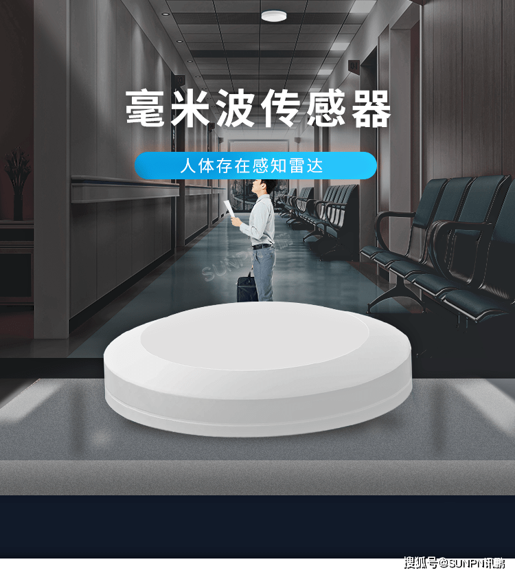 照明模块智能控制系统_智能照明模块_智能照明模块控制