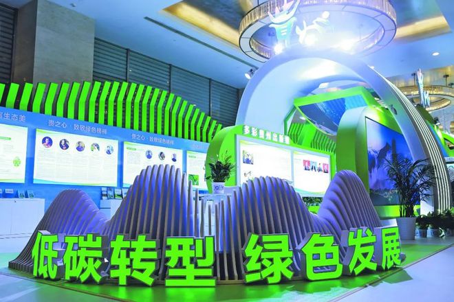 我为校园添绿色_我为家乡添绿色_宜昌工厂能耗管理系统设计