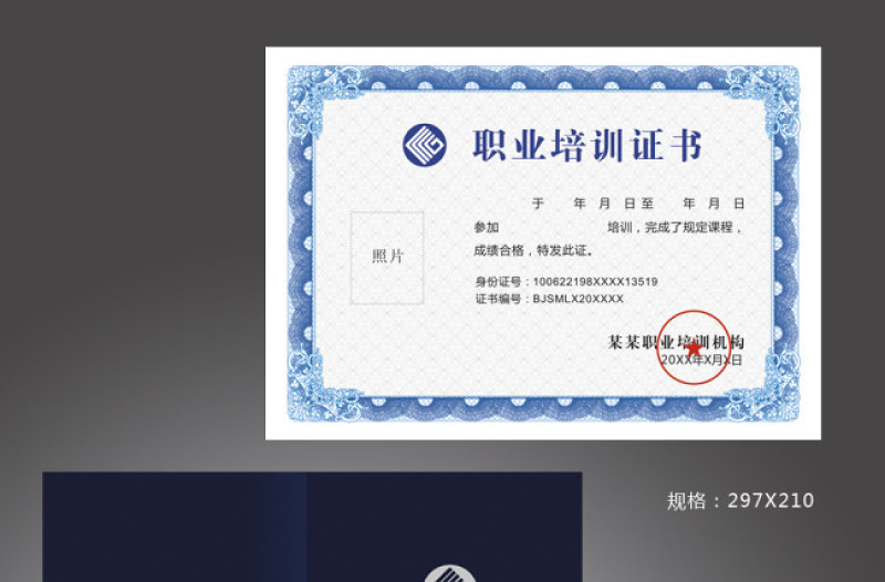 楼宇自控系统培训考证多少钱_楼宇自控系统培训班_楼宇自控控制系统