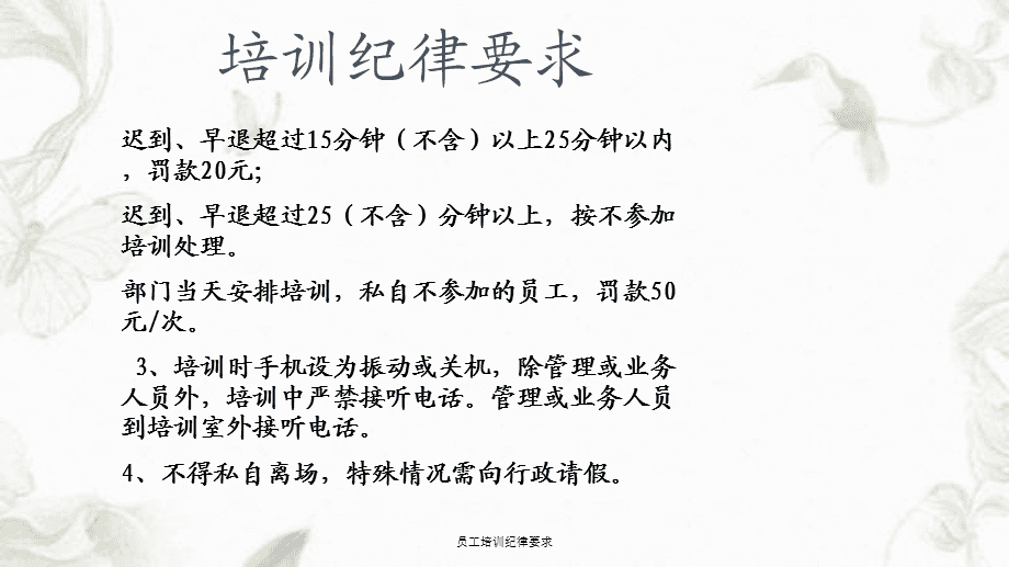 楼宇自控ba系统_楼宇自控控制系统_楼宇自控系统培训考证多少钱