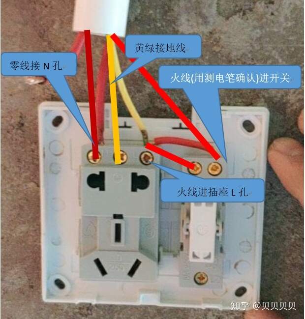 楼宇照明自控开关接线图解_照明开关控制图_照明开关控制