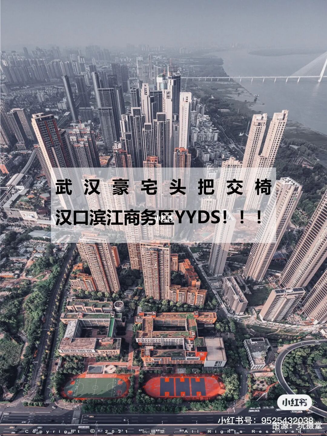 楼宇自控施工价格多少_武汉楼宇自控施工_楼宇自控需要什么资质