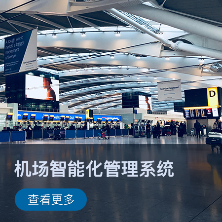 自控楼宇维保计划系统包括_楼宇自控系统维保计划_自控楼宇维保计划系统设计