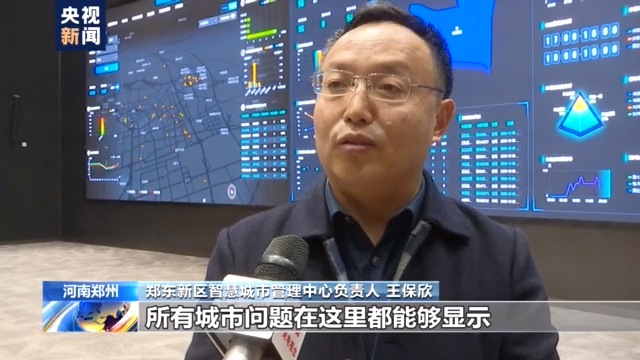 郑州高新区科技新城_郑州规划四个科技城_郑州智慧园区