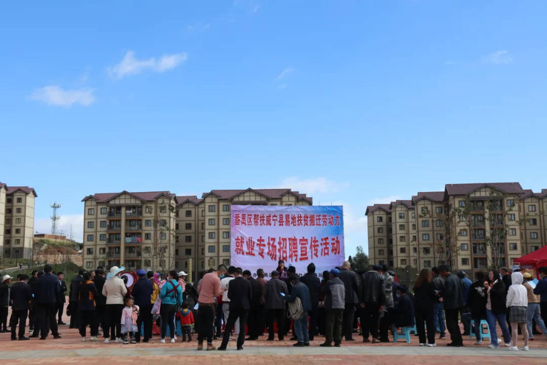美国江森自控重庆公司_楼宇自控美国就业_美国海归就业
