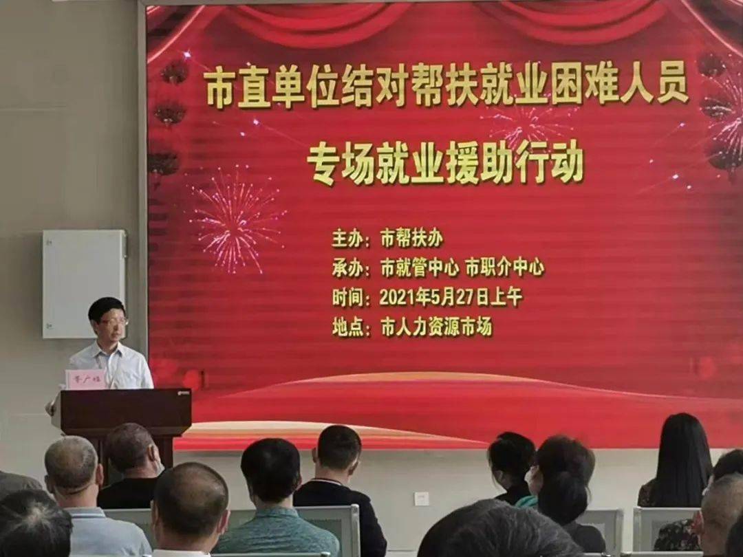 楼宇自控美国就业_美国海归就业_美国江森自控重庆公司