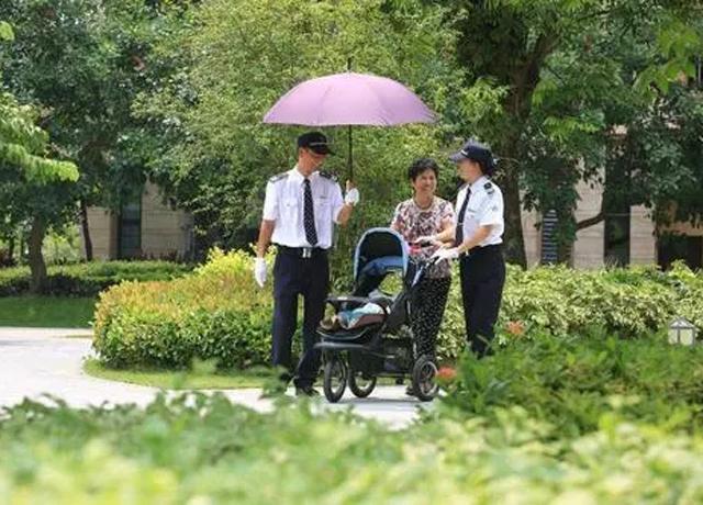 物业公共能耗公示_宁波公共能耗费_宁波物业管理条例能耗公示