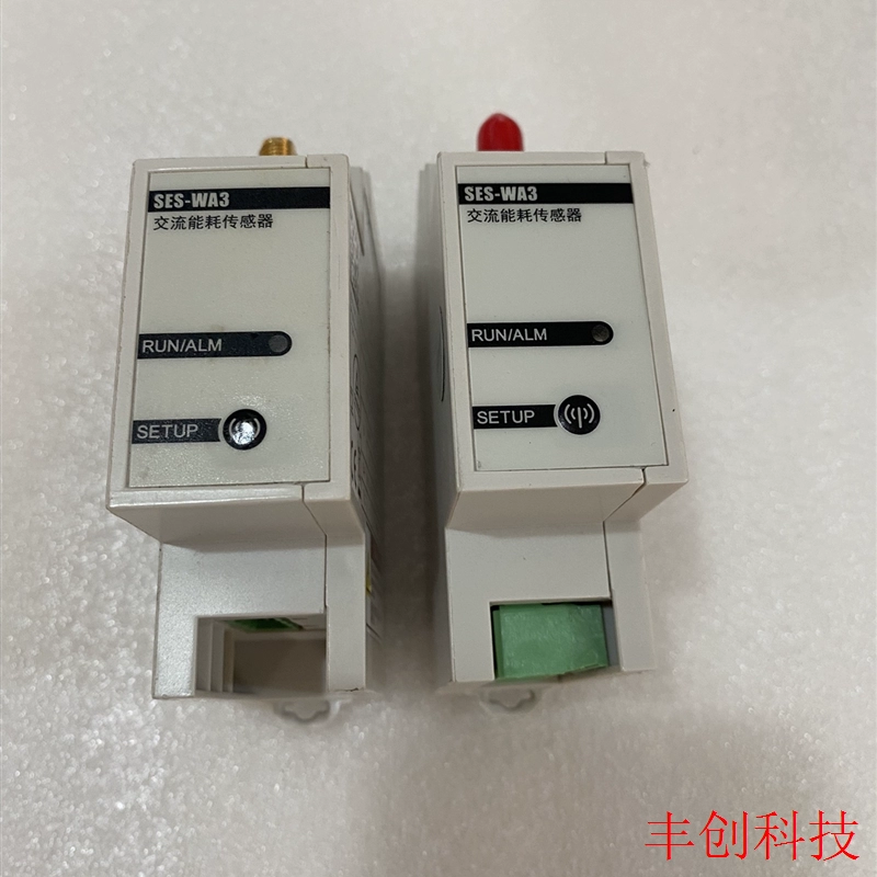 能耗软件管理分析系统包括_能耗管理系统软件分析_能耗软件管理分析系统有哪些