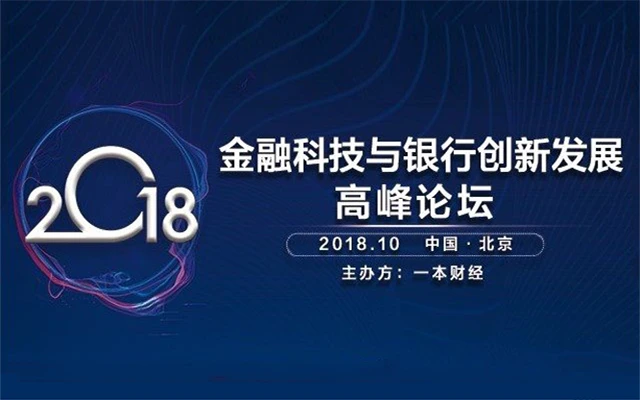 湖北楼宇自控创新服务_服务创新点子_自控楼宇冷热源系统