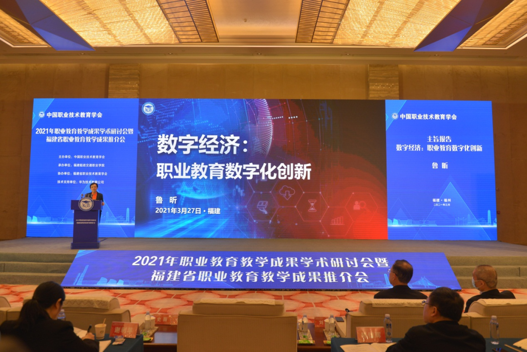 校园数字化管理系统_校园数字化建设方案_数字化校园