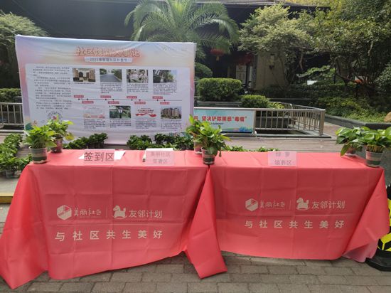 物业能耗管理_济南能耗管理监测系统_山东能耗管理监测系统