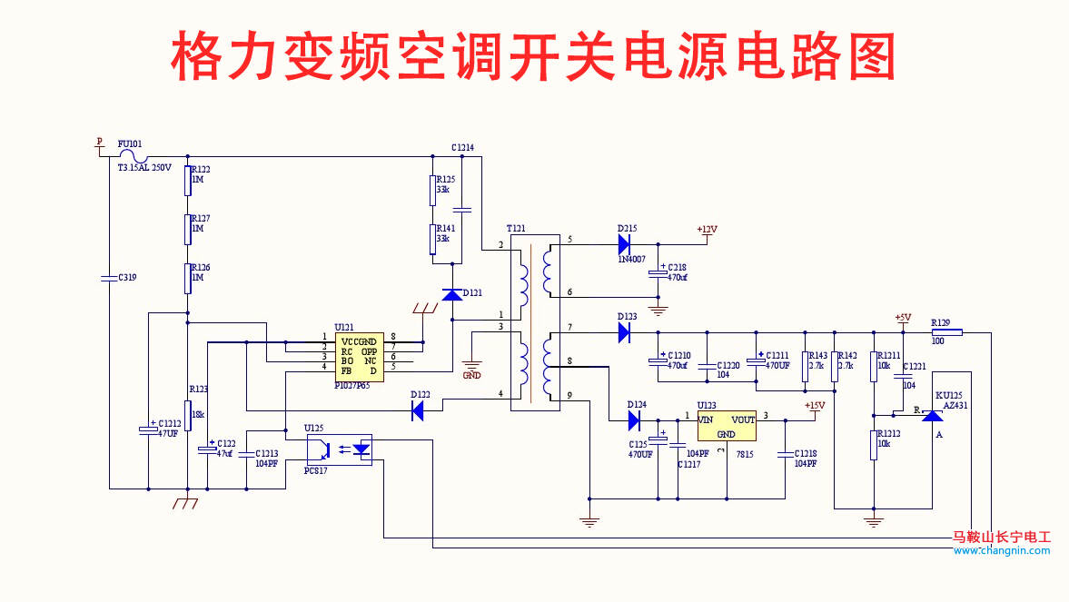 楼宇自控空调系统原理_自控楼宇空调原理系统设计_自控楼宇空调原理系统有哪些