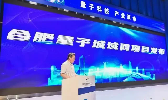 安徽自控楼宇创新网络服务平台_安徽网络楼宇自控创新服务_合肥楼宇自控公司