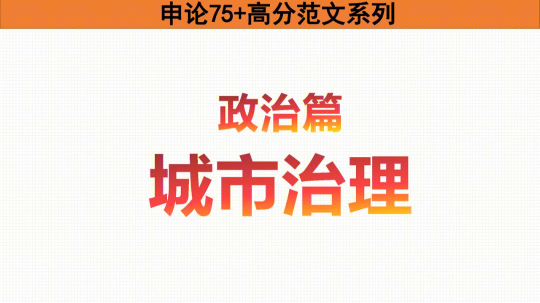 能耗精细化管理系统_精细能耗化管理系统包括_能源精细化管理