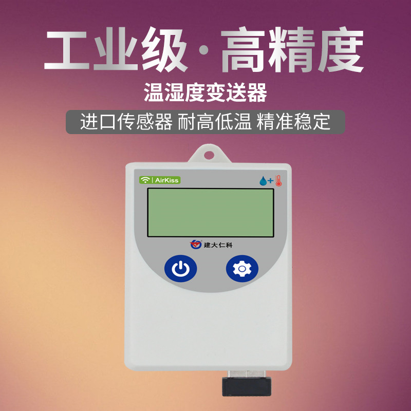 工业物联网业务_工业物联网标准有哪些_工业物联网