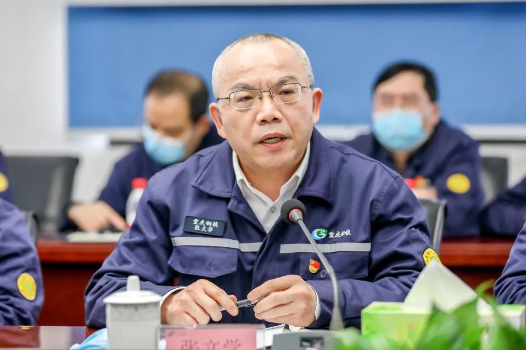临沂冶炼厂能耗管理系统_能耗管理厂家_炼钢厂能源消耗管理
