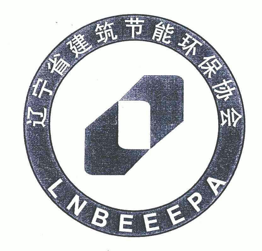 辽宁省能耗指标_辽宁省2020年总能耗_辽宁综合能耗管理系统