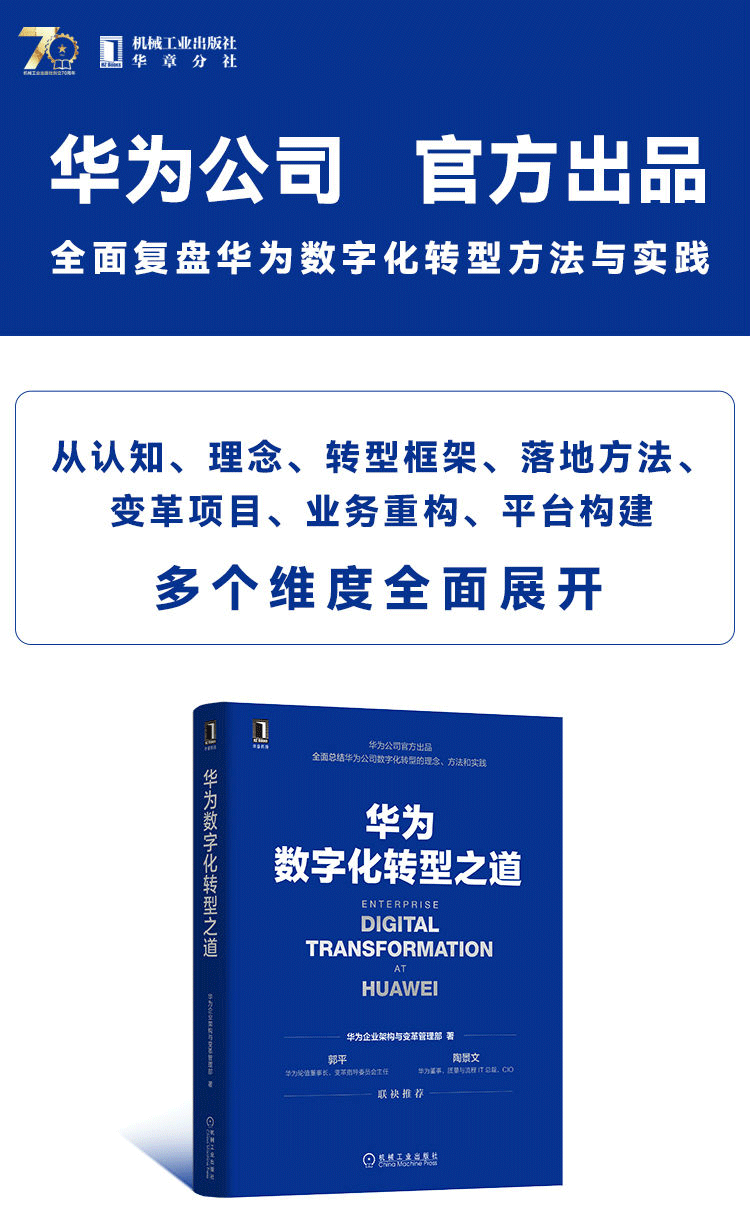 朝阳楼宇自控解决方案_朝阳自动化工程学校_朝阳智能