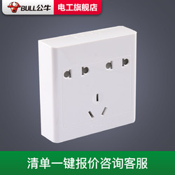 智能照明开关_照明智能开关怎样布线_照明开关智能控制原理